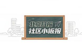 索默加盟国米以来20场比赛13场零封，欧冠出战5场仅丢2球